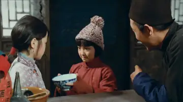 Zasłona do filmu "城南旧事" #482932