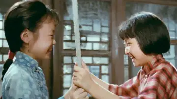 Zasłona do filmu "城南旧事" #482934