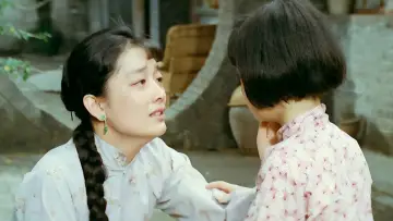 Zasłona do filmu "城南旧事" #482940
