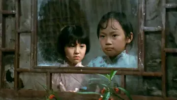 Zasłona do filmu "城南旧事" #482941