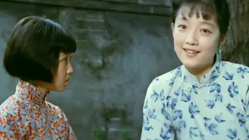 Zasłona do filmu "城南旧事" #482942