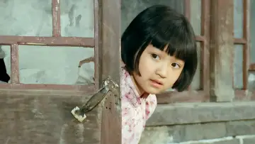 Zasłona do filmu "城南旧事" #482943
