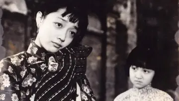 Zasłona do filmu "城南旧事" #482947