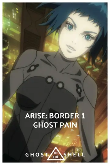 Plakat do filmu "攻殻機動隊ARISE border:1 Ghost Pain" #1068624