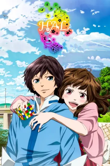 Plakat do filmu "ハル" #1095208