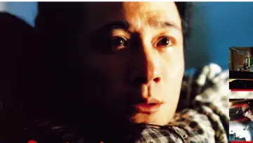 Zasłona do filmu "恐怖熱線之大頭怪嬰" #945600