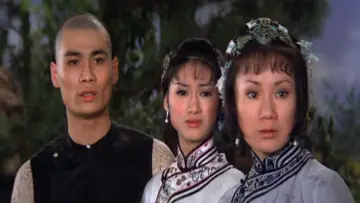 Zasłona do filmu "鬼叫春" #494046