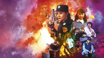 Zasłona do filmu "