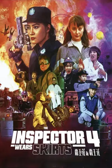 Plakat do filmu "