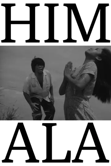Plakat do filmu "Himala" #701294