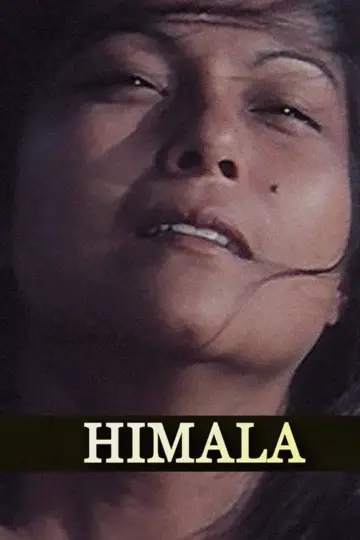 Plakat do filmu "Himala" #701299