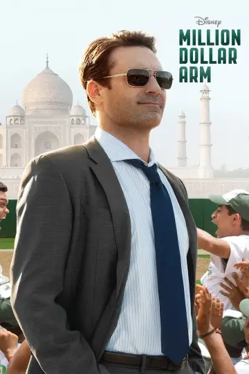 Plakat do filmu "Ramię za milion dolarów" #154363