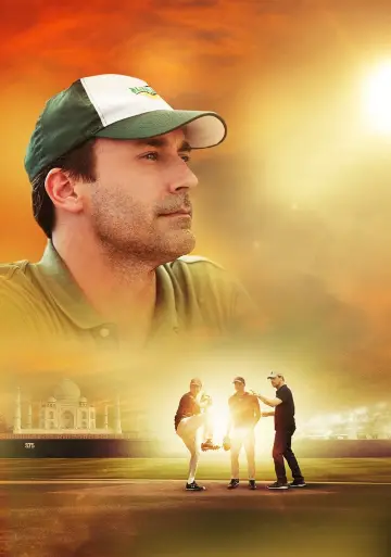Plakat do filmu "Ramię za milion dolarów" #494855