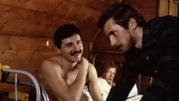 Zasłona do filmu "Constans" #500215