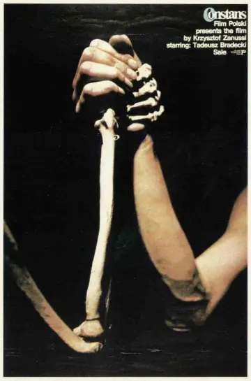 Plakat do filmu "Constans" #716834
