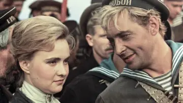 Zasłona do filmu "Оптимистическая трагедия" #1146791