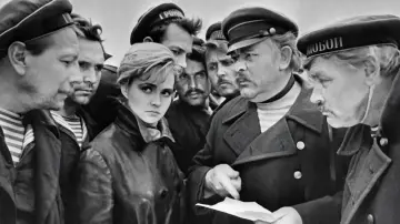 Zasłona do filmu "Оптимистическая трагедия" #1526512