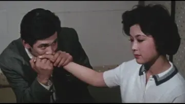 Zasłona do filmu "氾濫" #1620500