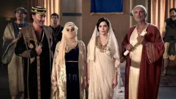 Zasłona do filmu "The Book of Esther" #435839