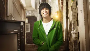 Zasłona do filmu "은밀하게 위대하게" #892583