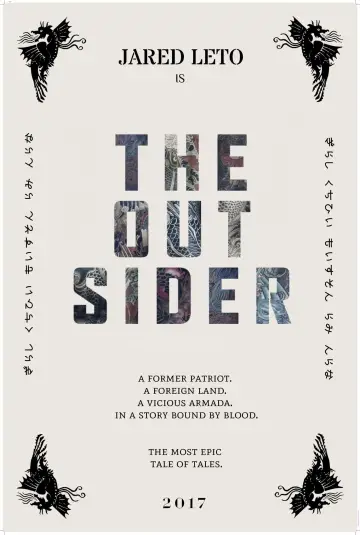 Plakat do filmu "Outsider" #157343