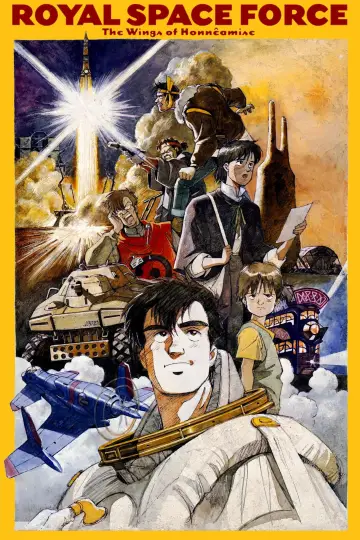 Plakat do filmu "Royal Space Force" #106145