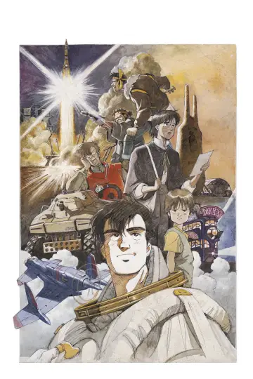 Plakat do filmu "Royal Space Force" #379832