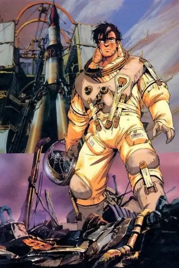 Plakat do filmu "Royal Space Force" #379834