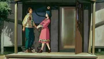 Royal Space Force