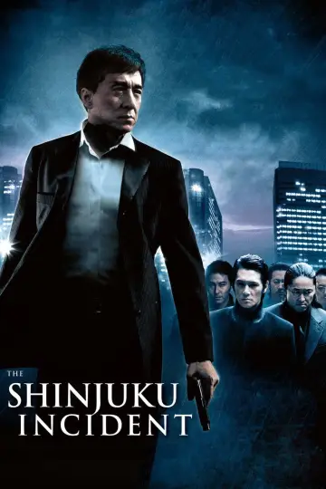 Plakat do filmu "Incydent" #123112