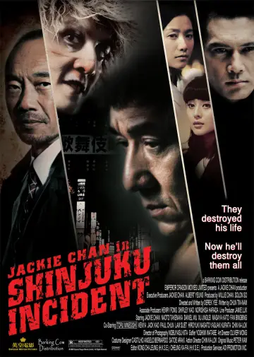 Plakat do filmu "Incydent" #123114