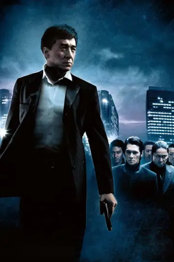 Plakat do filmu "Incydent" #385742
