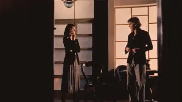 Zasłona do filmu "Głęboka czerwień" #1801892