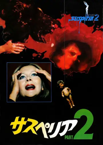 Plakat do filmu "Głęboka czerwień" #476553