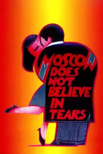 Plakat do filmu "Moskwa nie wierzy łzom" #1150825
