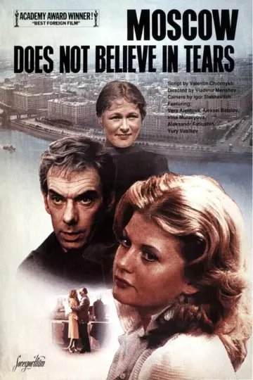 Plakat do filmu "Moskwa nie wierzy łzom" #1150831