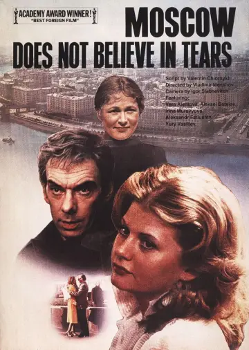 Plakat do filmu "Moskwa nie wierzy łzom" #1150840