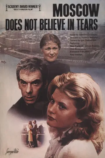 Plakat do filmu "Moskwa nie wierzy łzom" #1150841