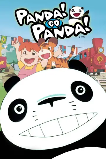 Plakat do filmu "パンダコパンダ" #1118111