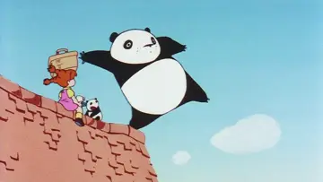 Zasłona do filmu "パンダコパンダ" #483590