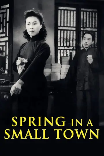 Plakat do filmu "小城之春" #962044