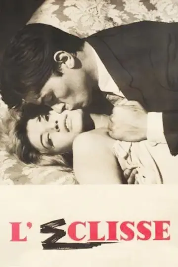 Plakat do filmu "Zaćmienie" #187442