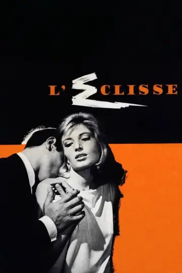 Plakat do filmu "Zaćmienie" #654518