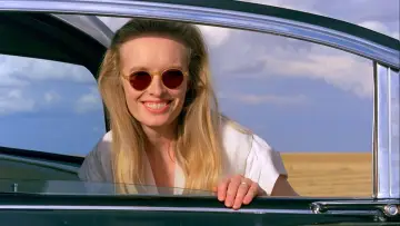 Zasłona do filmu "Połyskliwa skóra" #1523425