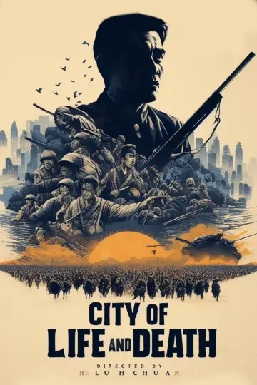 Plakat do filmu "Miasto życia i śmierci" #950530