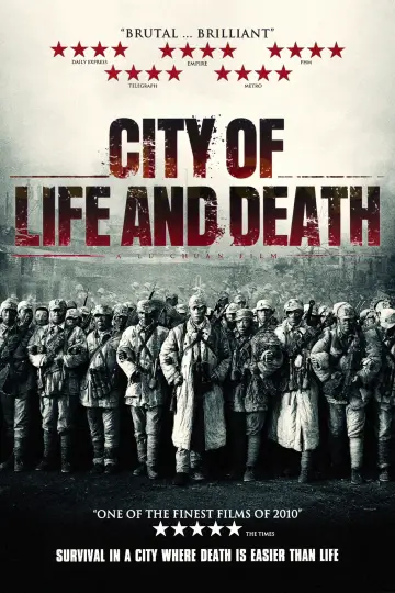 Plakat do filmu "Miasto życia i śmierci" #950531