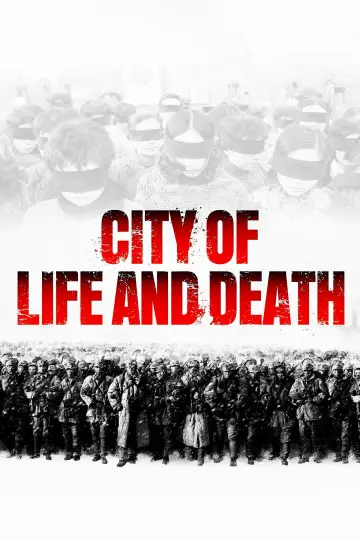 Plakat do filmu "Miasto życia i śmierci" #950532