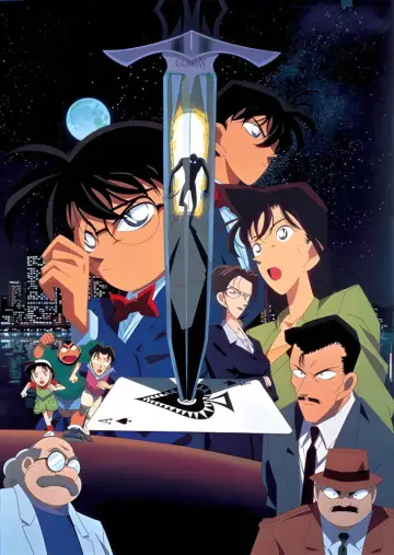 Plakat do filmu "名探偵コナン 14番目の標的" #811655