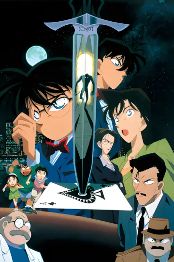 Plakat do filmu "名探偵コナン 14番目の標的" #811656