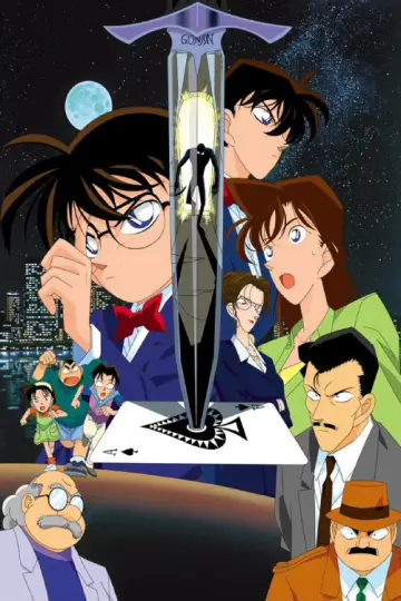 Plakat do filmu "名探偵コナン 14番目の標的" #811659